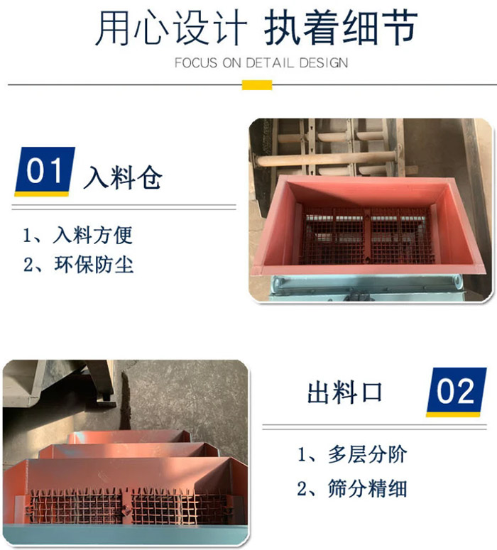 振動(dòng)篩沙機(jī)價(jià)格特點(diǎn)與優(yōu)勢